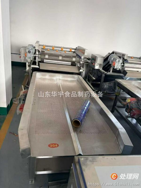 二手氣泡清洗機