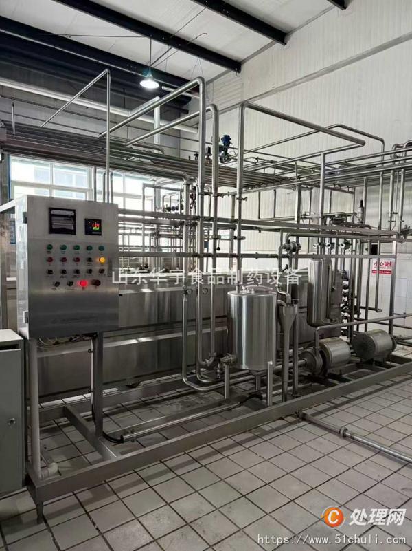 二手管式殺菌機
