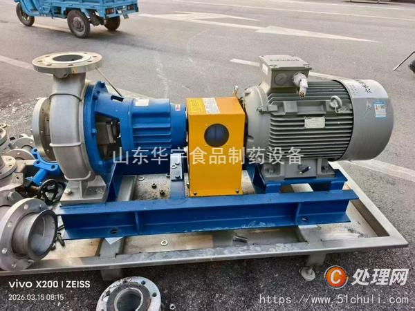 二手袋式過濾器