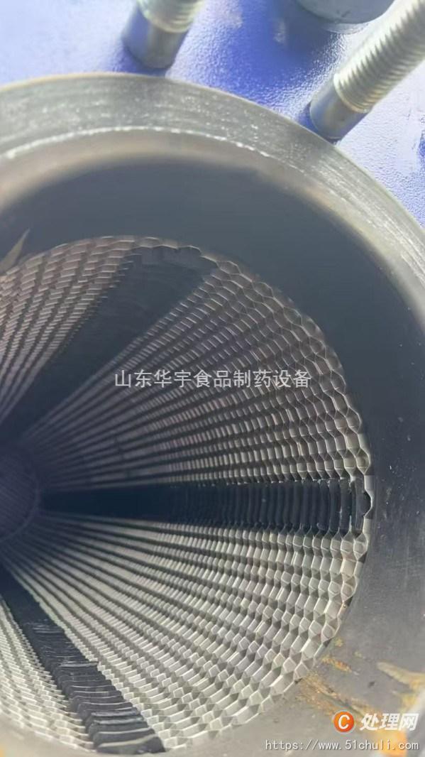 二手換熱器