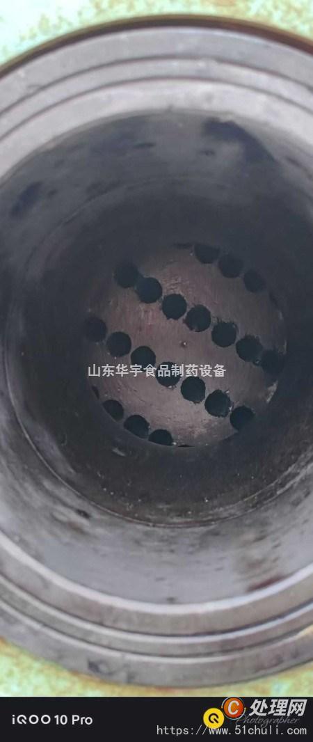 二手換熱器