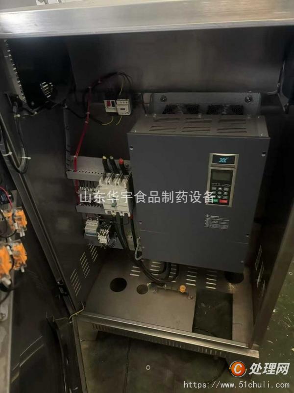 二手均質(zhì)機