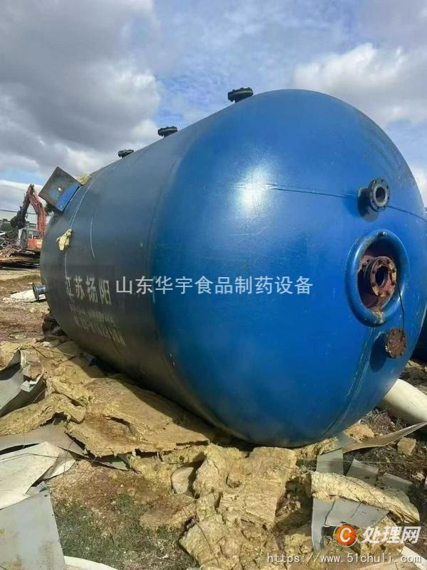 二手搪瓷反應釜