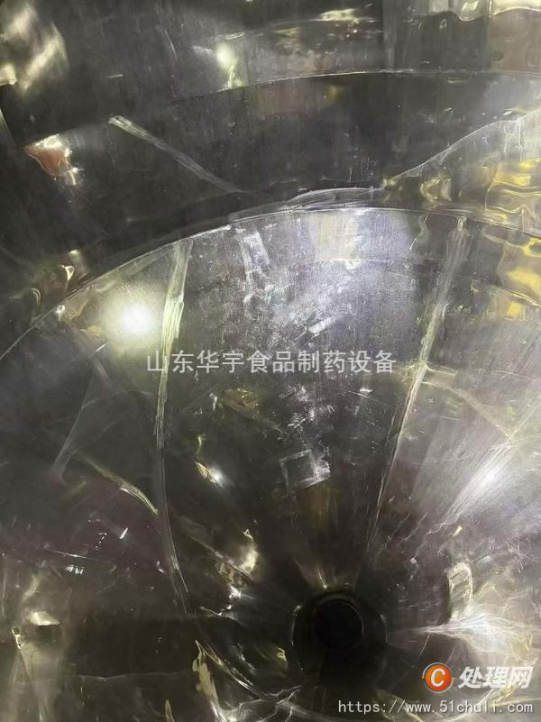 二手換熱器