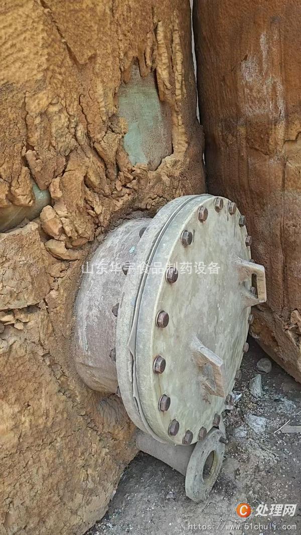 二手玻璃鋼儲(chǔ)罐