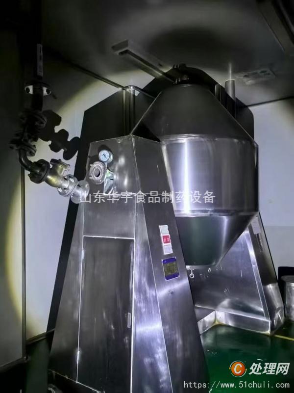 二手離心機