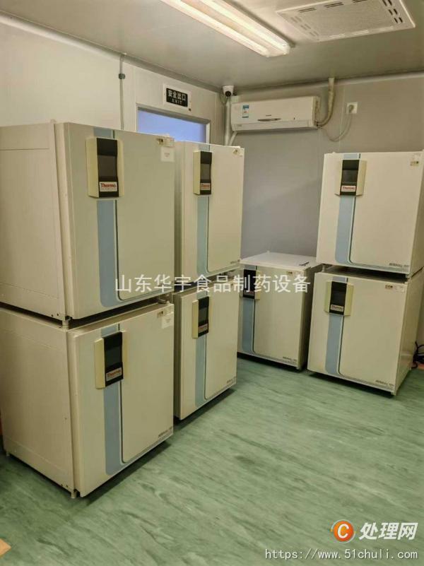 其他二手儀器