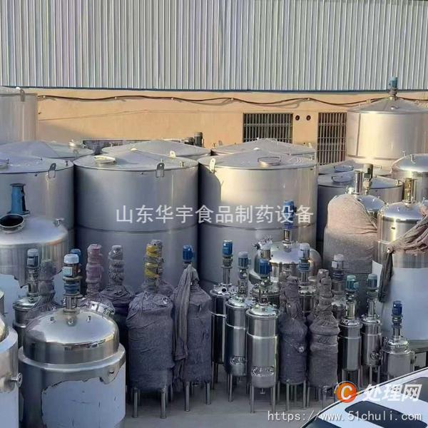 二手發(fā)酵罐