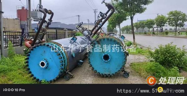 二手換熱器