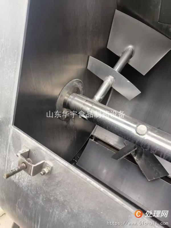 二手混合機(jī)