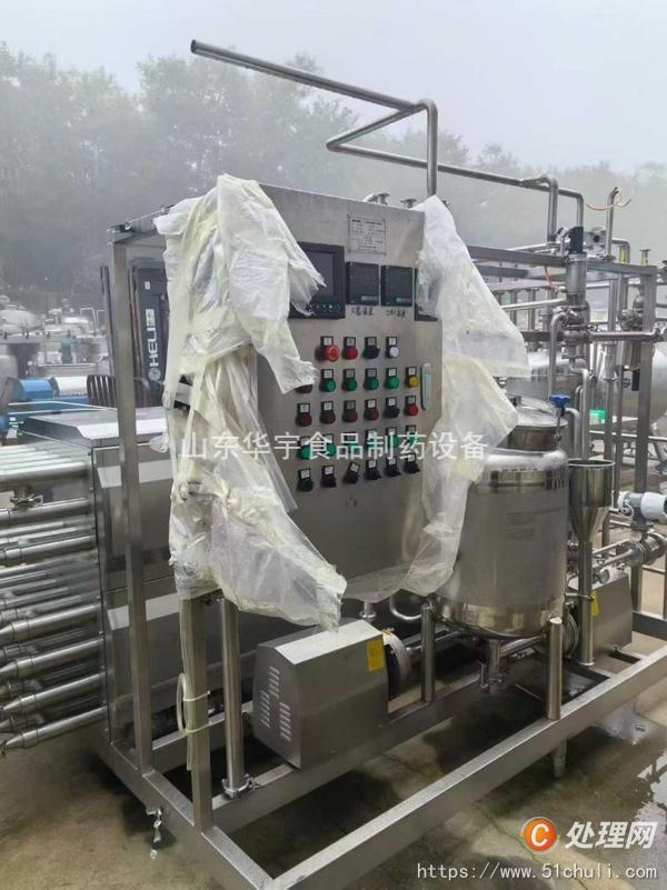 二手超高溫殺菌機(jī)