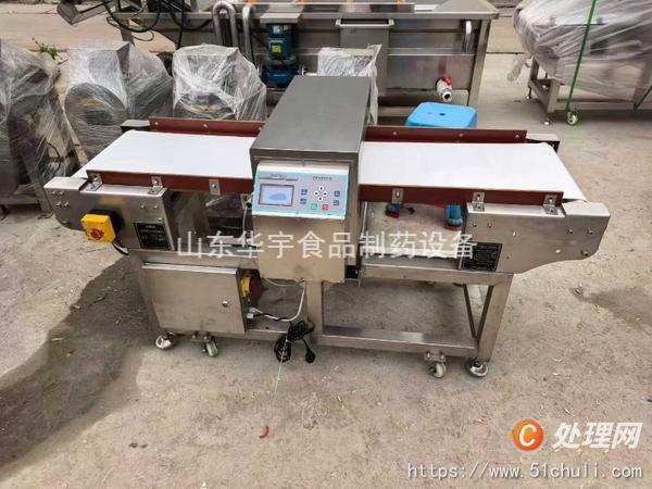 二手食品加工機(jī)械