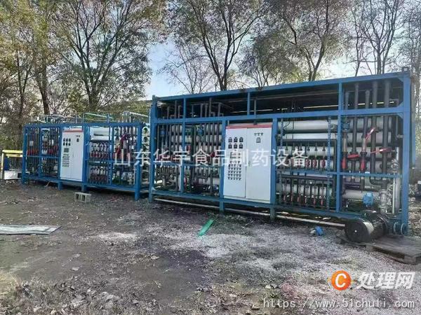 二手水處理設(shè)備