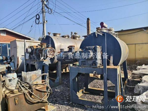 二手耙式干燥機(jī)