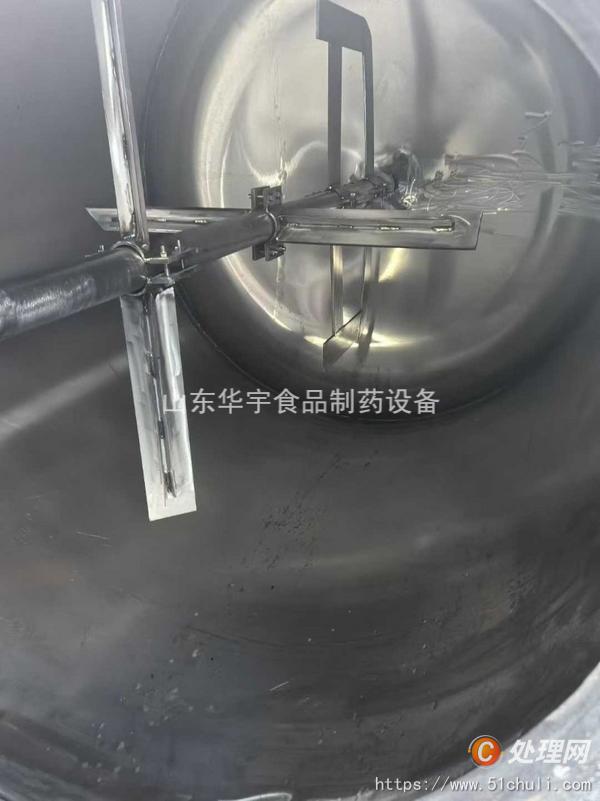 二手不銹鋼反應(yīng)釜