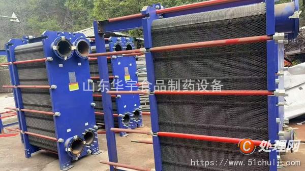 二手換熱器