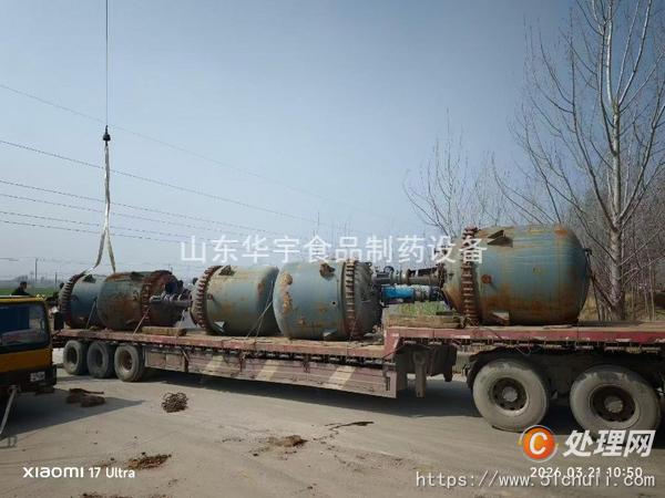 二手搪瓷反應釜