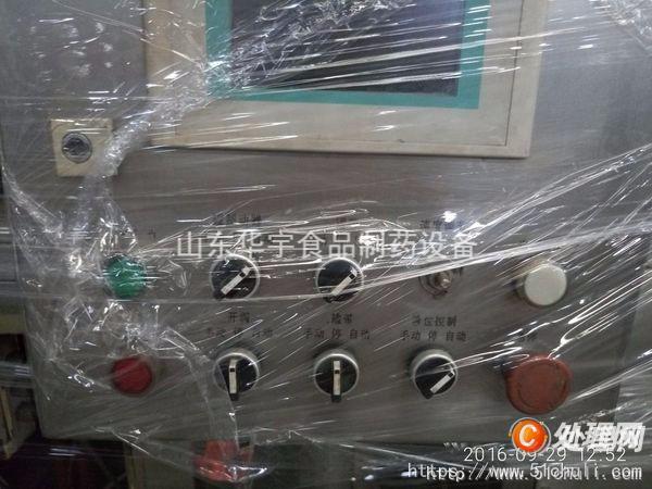 二手過濾機(jī)