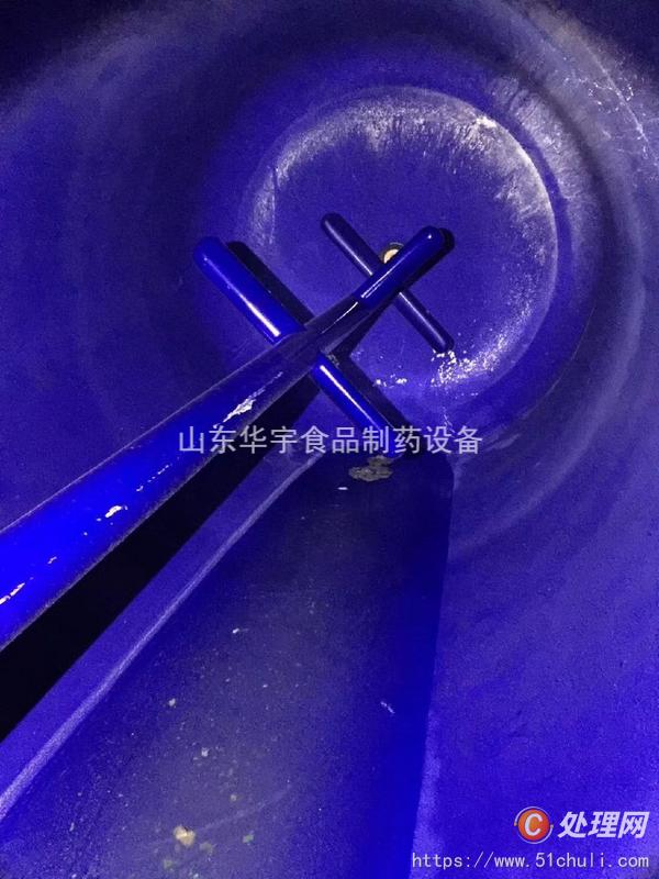 二手反應(yīng)釜