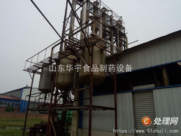 二手濃縮蒸發(fā)器