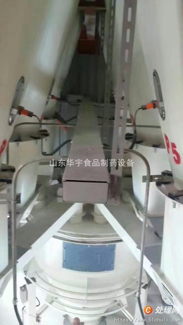 二手混合機(jī)