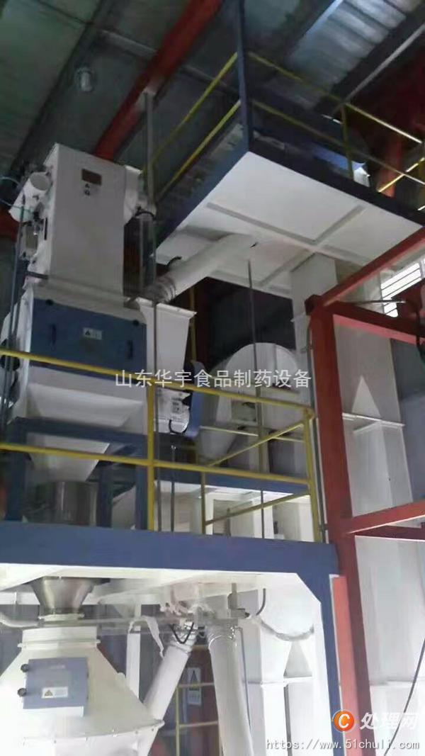 二手混合機(jī)