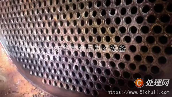 二手冷凝器