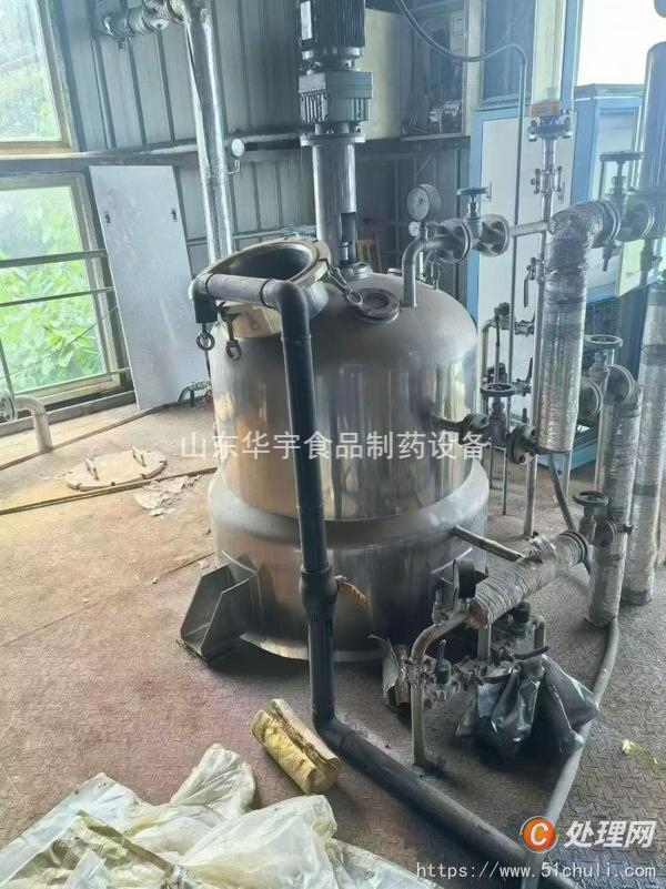 二手發(fā)酵罐