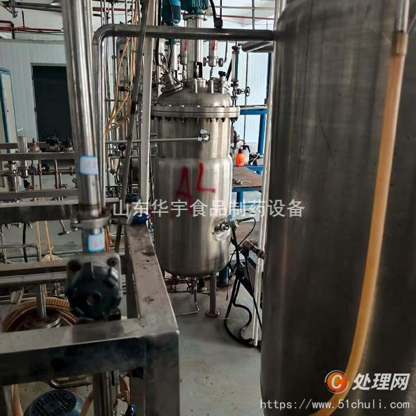 二手發(fā)酵罐