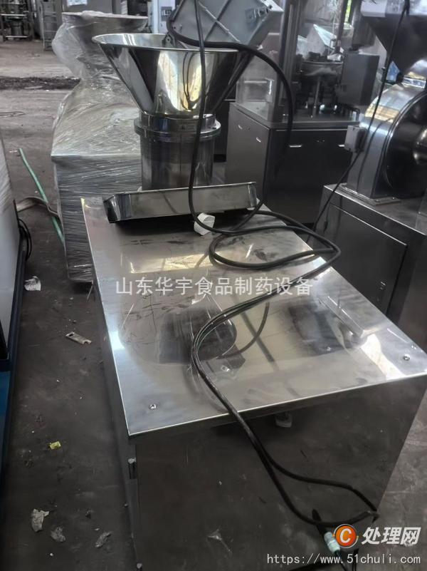 二手冷凝器