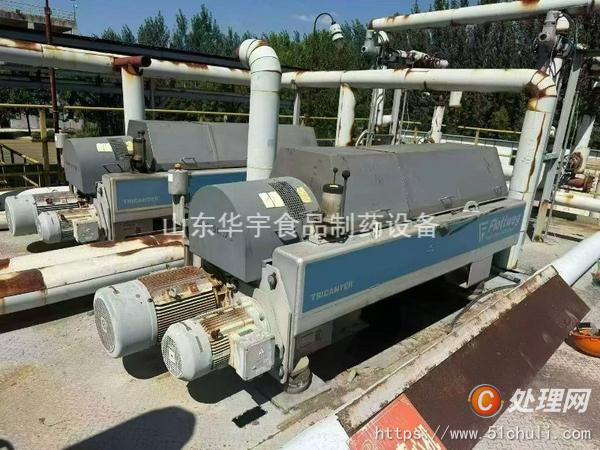 二手化工設(shè)備