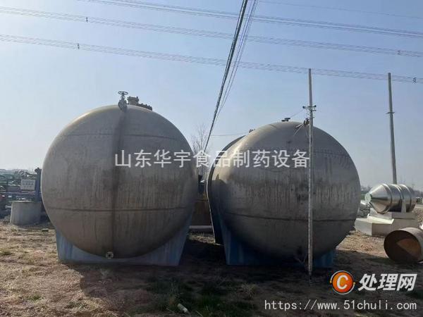 二手不銹鋼儲(chǔ)罐