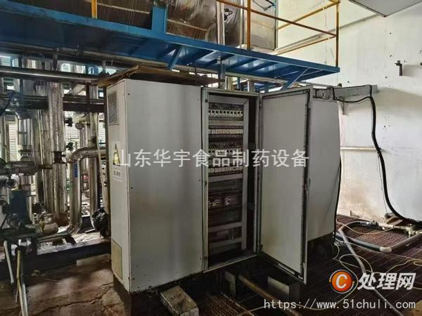 二手MVR蒸發(fā)器