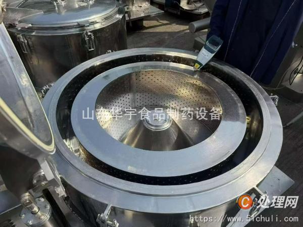 二手離心機
