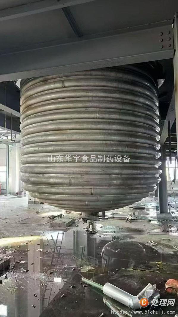 二手反應(yīng)釜
