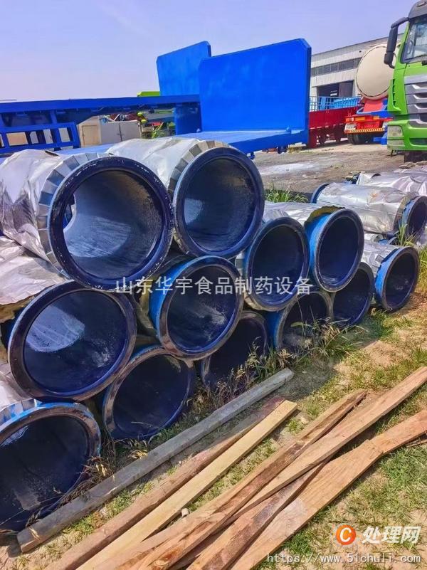 二手搪瓷反應釜