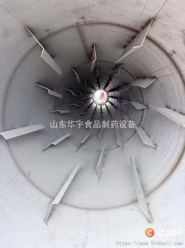 二手滾筒烘干機