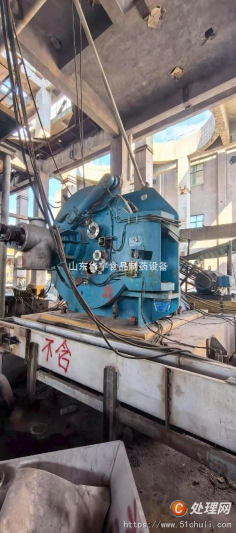 二手離心機