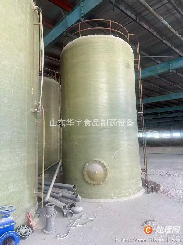 二手水處理設(shè)備