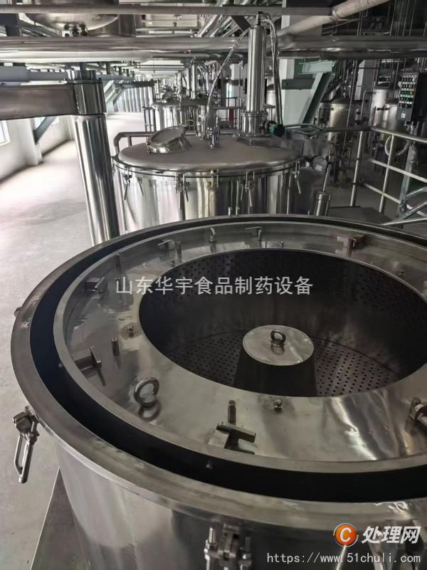 二手反應釜