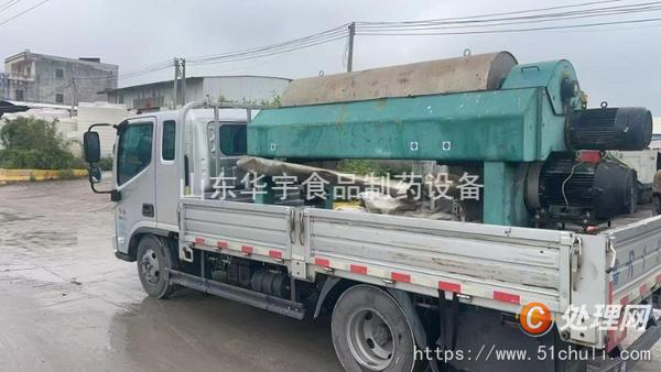 二手臥螺離心機(jī)