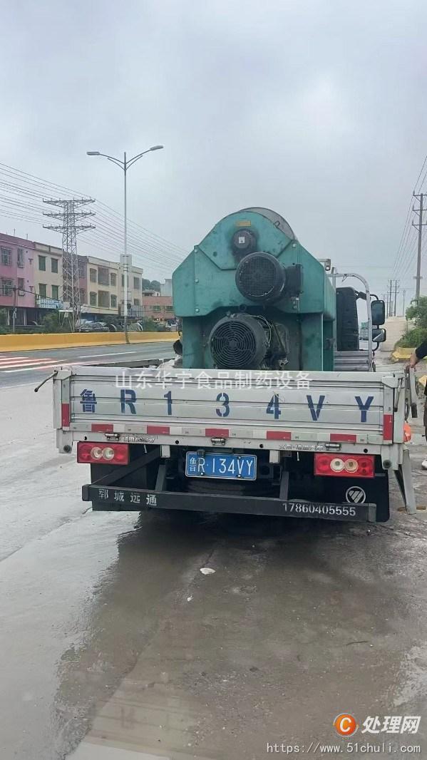 二手臥螺離心機(jī)