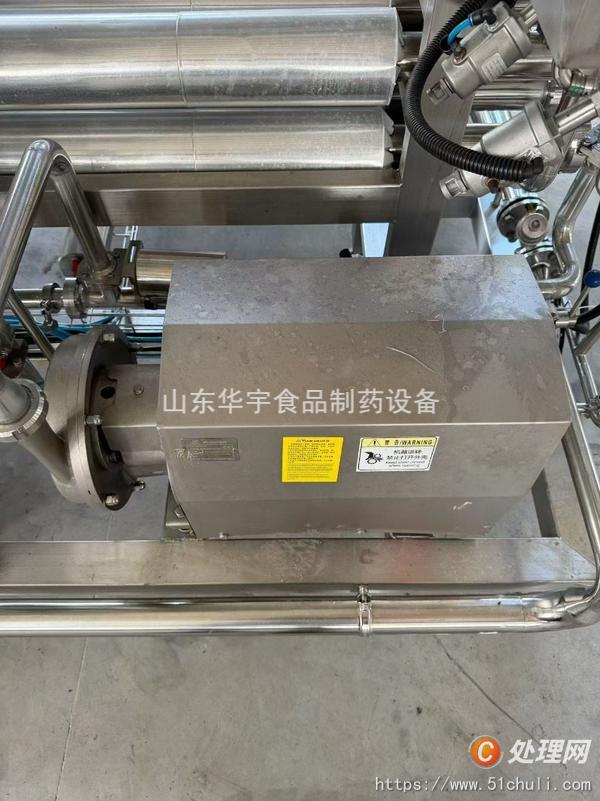 二手管式殺菌機(jī)