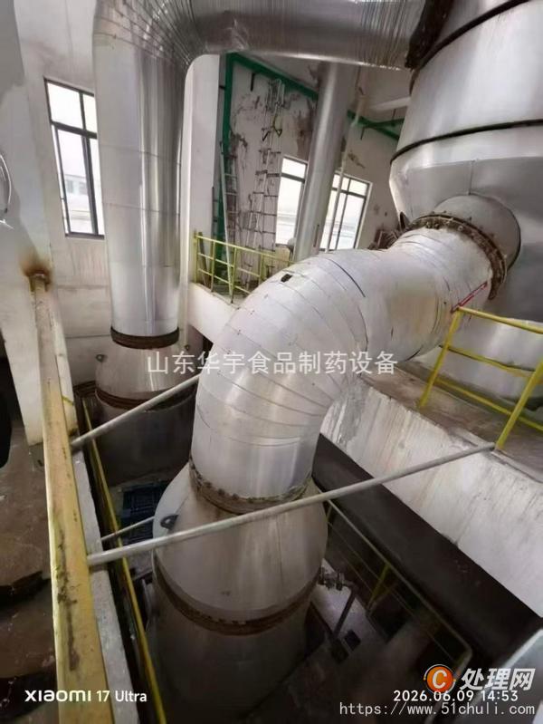 二手MVR蒸發(fā)器