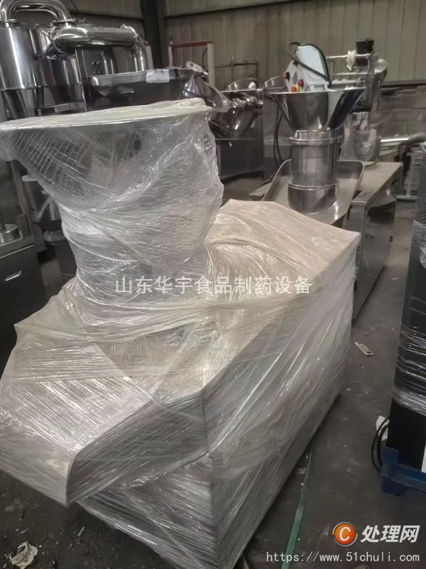 二手冷凝器
