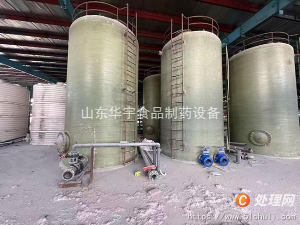 二手水處理設(shè)備