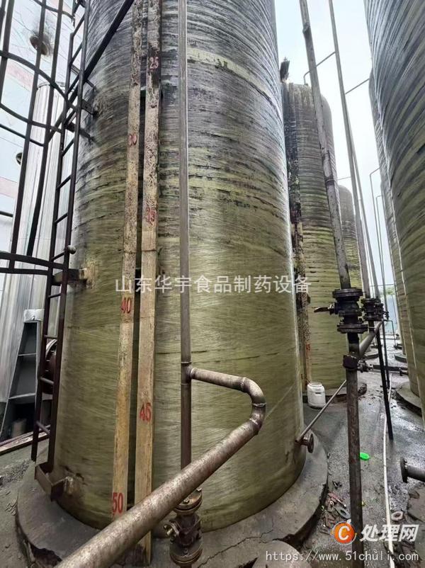 二手玻璃鋼儲罐