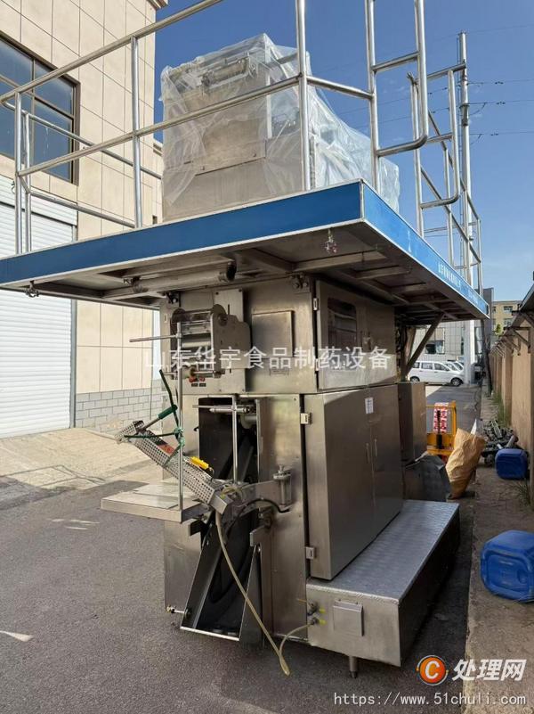 二手包裝機