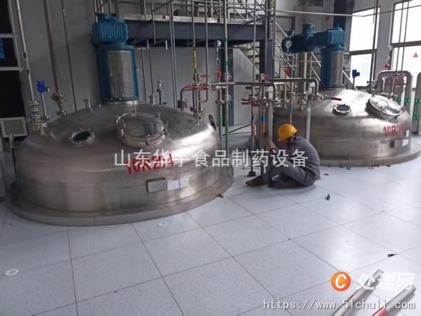 二手不銹鋼反應釜
