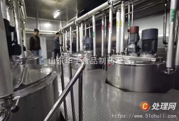 二手殺菌機